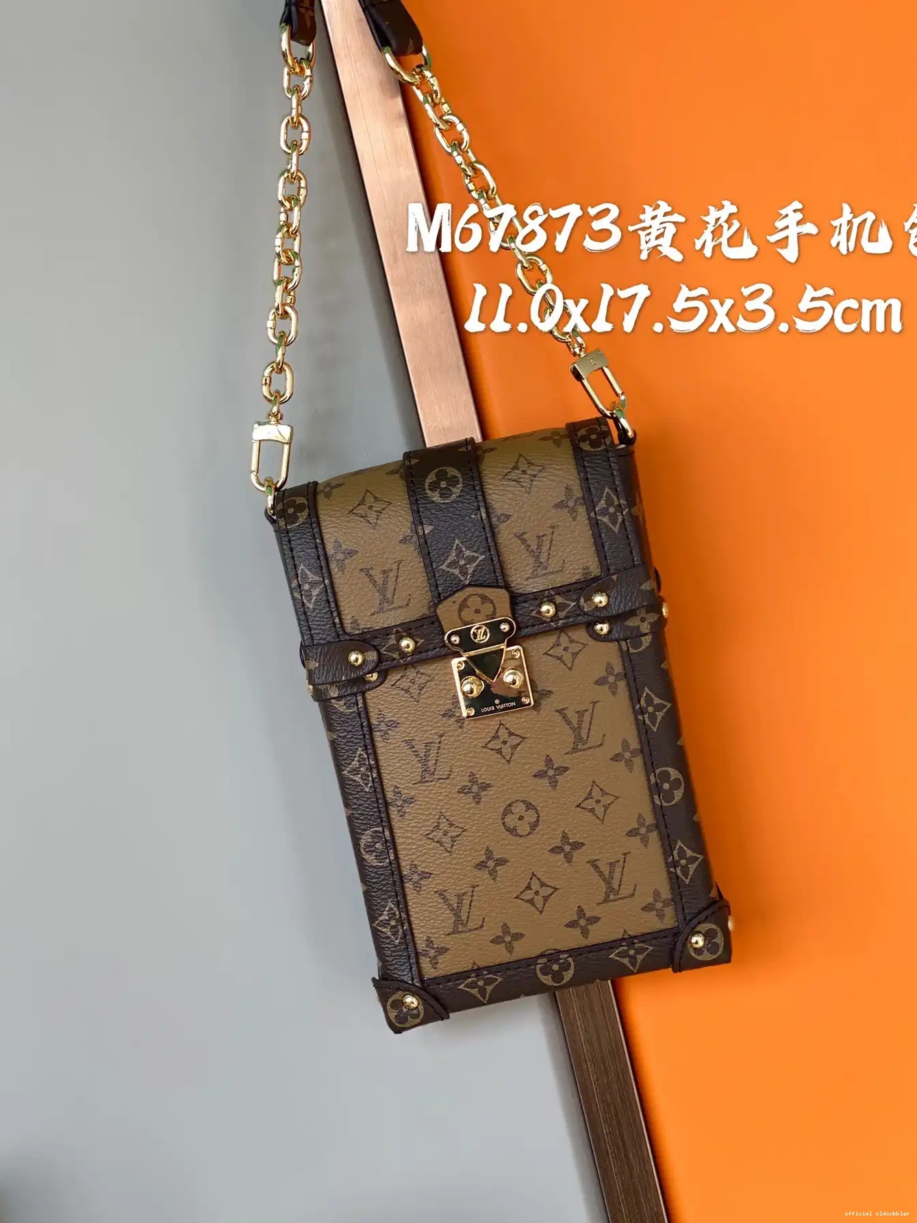 Official oldcobbler LOUIS TRUNK VUITTON POCHETTE VERTICAL 0701